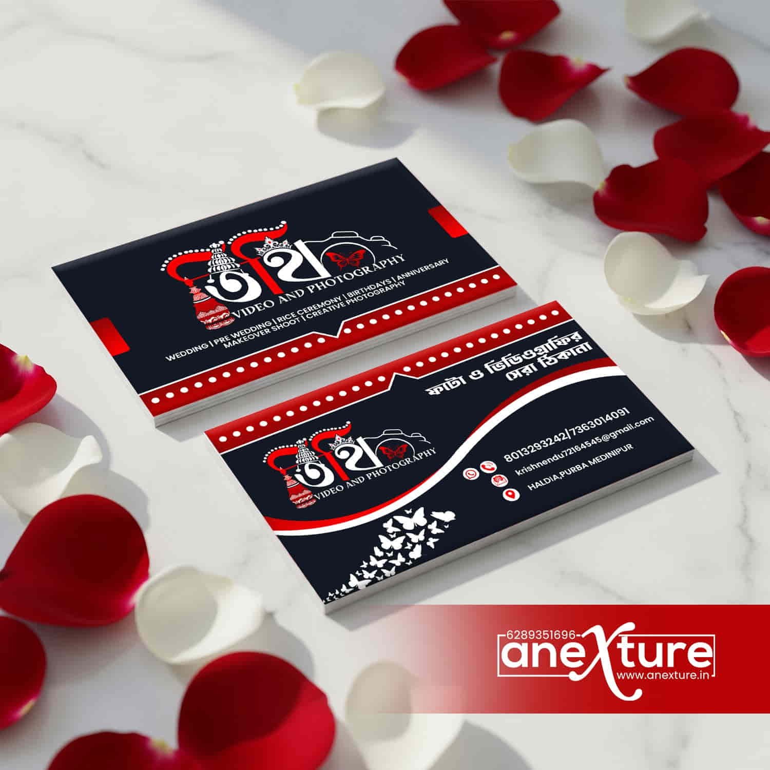 Package Sample 1